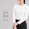Camiseta feminina de manga longa com gola redonda e ombros normais, adequada para primavera, outono e inverno, corte justo, estilo curto, modeladora, camiseta básica de cor sólida