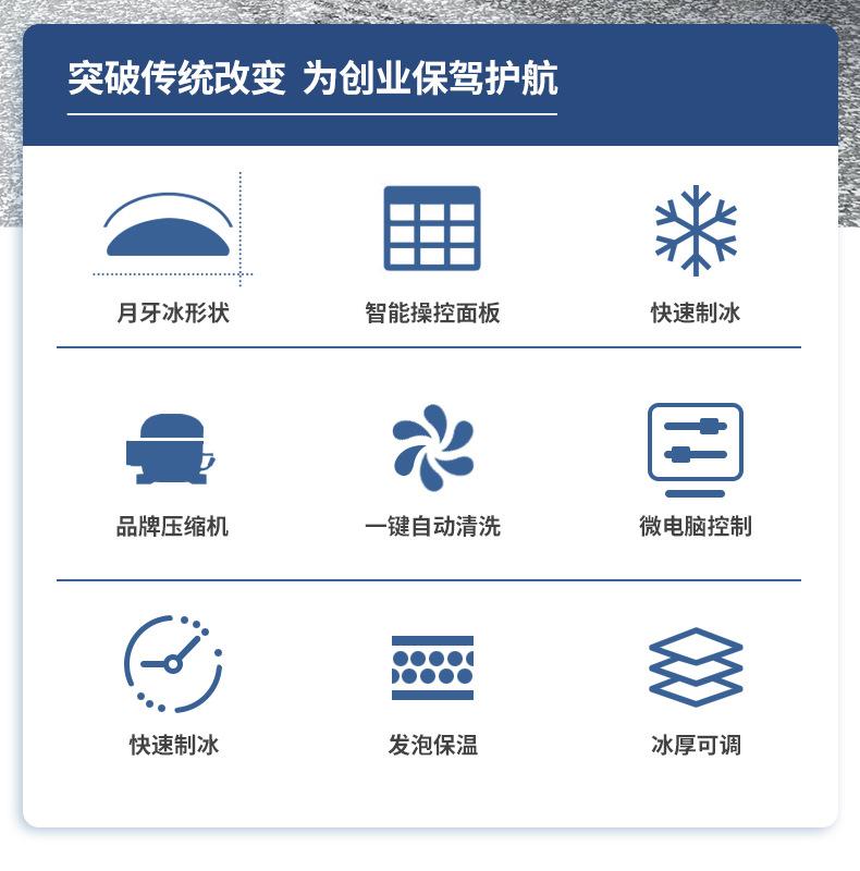 详情页_02.jpg
