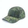 Gorra de Béisbol Camuflaje Ruso Popular para Exteriores Transfronteriza para Hombres, Sombrero Táctico Cp con Velcro, Ala Ancha