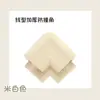 Protectores de Esquina Negros para Seguridad del Bebé, Protectores de Esquina Engrosados en Forma de L para Niños y Bebés, Cubiertas de Esquina para Mesa