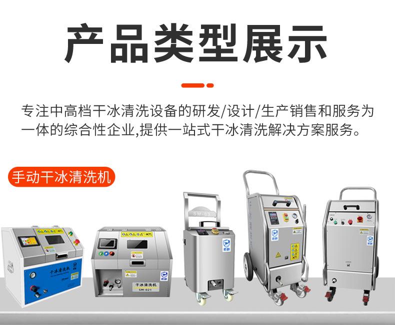 详情页021_12.jpg