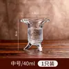Taza de café de vidrio estilo INS, vaso para jugo de nicho, vaso de agua de dibujos animados, taza de leche linda de alta apariencia, vaso para bebidas para uso doméstico