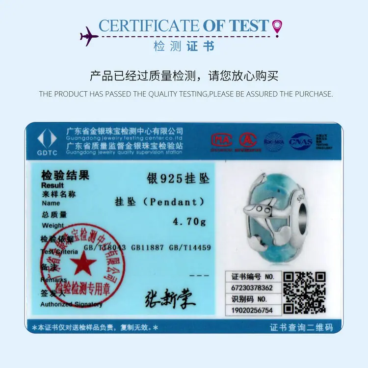 SCC2482_11.jpg
