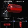 Nova Luz Traseira Colorida Mágica para Bicicleta com Carregamento USB Luz de Bicicleta Luz de Advertência para Viagens Noturnas