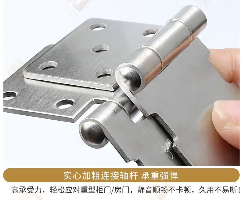不锈钢加厚锁扣详情页带水印_15.jpg