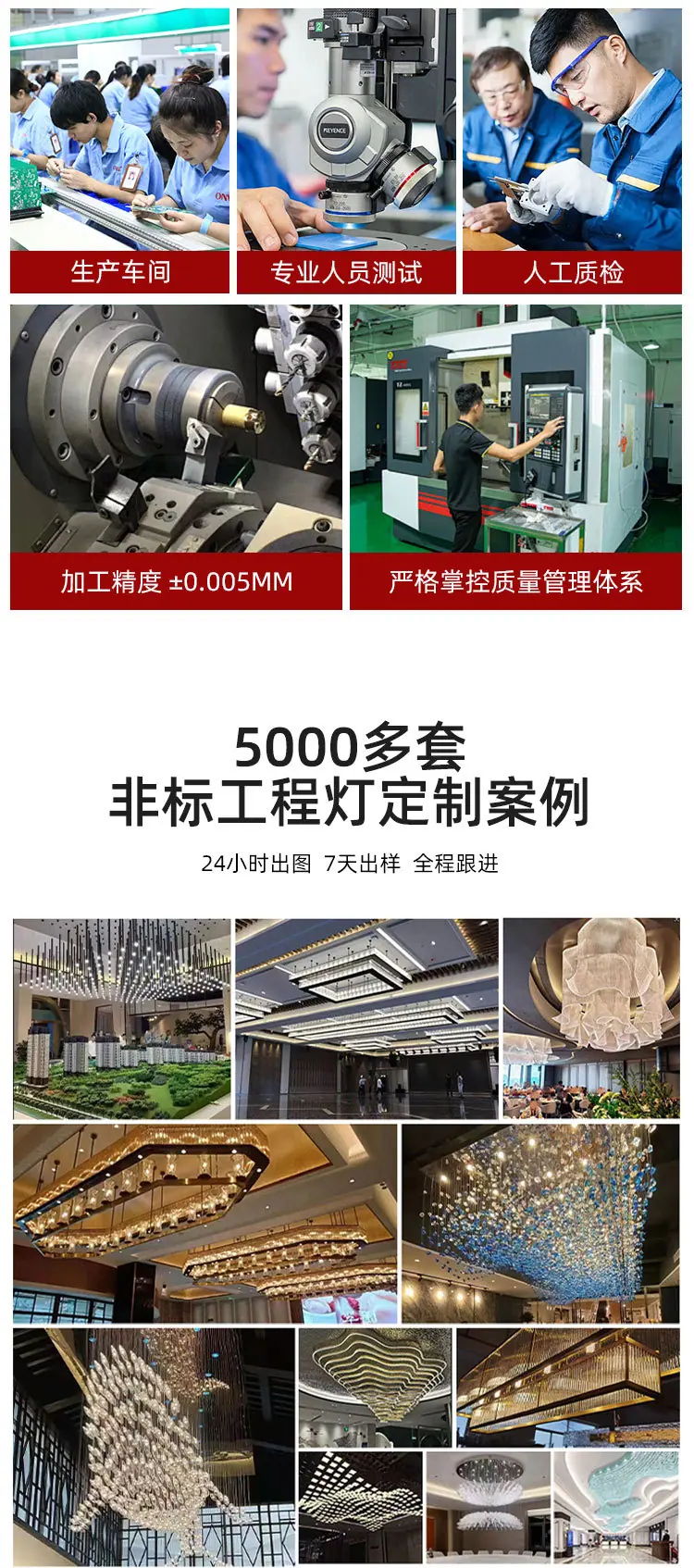 详情_06.jpg