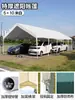 Toldo Sencillo Protección Solar Exterior Cobertizo para Estacionar Cobertizo Móvil para Coche Parasol Móvil Metabo