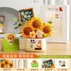 Regalos Prácticos para el Día del Maestro 2026 Nuevos Modelos para Escuela Primaria y Jardín de Infantes para Regalar a Maestras, Creativos Ramos de Flores, Adornos y Recuerdos