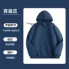 Chalecos con capucha pesados de 600G logo grupo de empresa ropa otoño e invierno overoles forrados de polar uniformes de clase bordado para hombres y mujeres