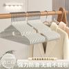 Percha de ropa para el hogar gruesa, antideslizante y sin costuras, para dormitorio de estudiantes, percha de ropa de esquina con protección para los hombros