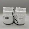 Suministro de fábrica H304WK 95412 13050733 40040300022 elemento de filtro de combustible filtro