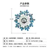 Broche Floco de Neve de Cristal Azul de Luxo Leve e de Alta Qualidade, Liga de Cobre Microincrustada com Zircônio, Pérola Cinza, Acessório de Roupa de Luxo Leve, Alfinete de Novo Estilo