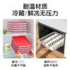 Caja de Almacenamiento para Refrigerador Doméstico de Gran Capacidad, Multicapa y Engrosada, para Congelar Empanadillas y Wontons