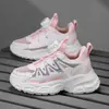 Nuevos Zapatos Deportivos para Niños Transpirables Niñas Verano Niños Malla Giratoria Malla Simple Zapatos Niñas Zapatos Blancos Zapatos Deportivos