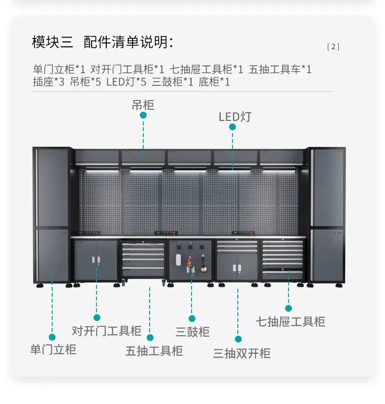 详情图17.jpg