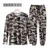 Traje de Seda de Gelo Fino de Verão Masculino Calça Camuflada Casual Elástica Tamanho Grande Manga Longa Solta Respirável Proteção Solar Traje Camuflado