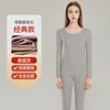 Outono e inverno de 2023 de Veludo roupa íntima térmica leve feminina conjunto de peças íntimas roupas de outono calça comprida sem costura gola redonda base escovada