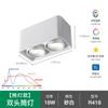 Spots de embutir spots quadrados LEDs downlights abertos luzes de grade duplas abertas luzes de balde sala de estar iluminação branca sem hospedagem