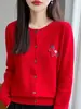 Suéter casual estilo coreano con bordado de caballito, cárdigan de punto rojo casual holgado con cuello redondo para mujer
