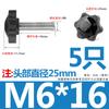 Tornillo de Acero Inoxidable 304 con Mango de Flor de Ciruelo Estrella de Seis Puntas Perilla de Madera para Hornear con Mango Perno de Mano M4M5M6M8