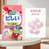 Sachet para Armario de Concubina Famosa de Poesía Antigua Reemplaza las Bolas de Naftalina para Prevenir Moho, Humedad y Eliminar Olores Fragancia Floral para Armario Calidad de Exportación