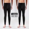 Pantalones cálidos para hombre de terciopelo sin costuras talla grande elásticos ropa interior talla grande leggings ajustados modernos a prueba de frío