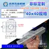 Divisor de Drenaje de Agua Personalizado No Estándar Bloque Distribuidor de Gas Distribuidor de Fuente de Aire Bloque de Válvula de Drenaje de Aceite Drenaje Neumático de Aire Mecanizado CNC de Aluminio