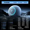 Future Egg Banheiro Inteligente: Totalmente Automático, Design Tudo-em-Um, Alto-falante Bluetooth, Formato de Ovo, Descarga Sifônica e Vaso Sanitário com Bolhas de Aquecimento Instantâneo