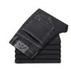 Jeans Gruesos Forrados de Polar Transfronterizos para Hombre, Nuevos Pantalones Largos Casuales de Pierna Recta, Corte Holgado, Elásticos para Otoño e Invierno