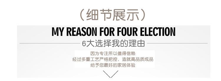 混彩收纳柜副本_14.jpg