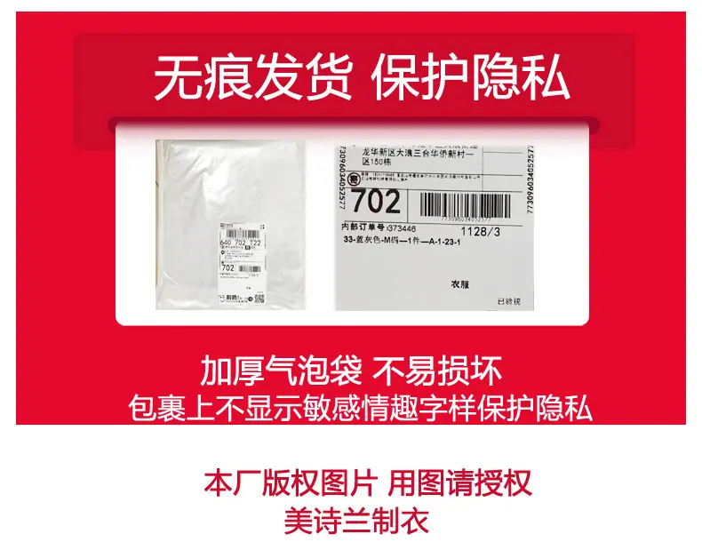 O1CN01hvC7271K3xt7E9jml_!!2883