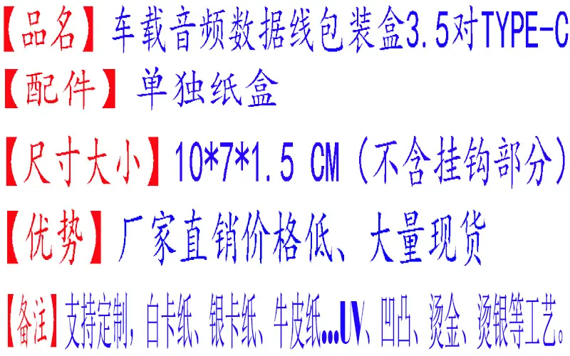 参数.jpg