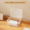 Caja Pequeña de Plástico con Tapa Transparente Almacenamiento de Artículos Varios Organizador de Sellos de Escritorio Cuadrada Mini Pequeña Almacenamiento Caja Vacía