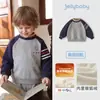 Sudadera Jelly Baby para Niños 2026 Otoño Nueva Llegada Estilo Escolar Ropa de Otoño con Forro Polar para Niños Top Ropa para Bebé Niño