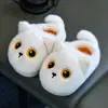 Pantuflas de Algodón para Niños de Otoño e Invierno para Niños y Niñas con Protección en el Talón Zapatos de Algodón para el Hogar Antideslizantes Suela Suave Zapatos Peludos para Niños Pequeños Bebé