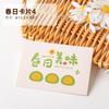 2023 Caja de Embalaje Qingtuan 4/6 Piezas Pastel Snow Mei Niang Caja Vacía Horneado Hecho a Mano Pastel de Frijol Mungo Caja Creativa Portátil