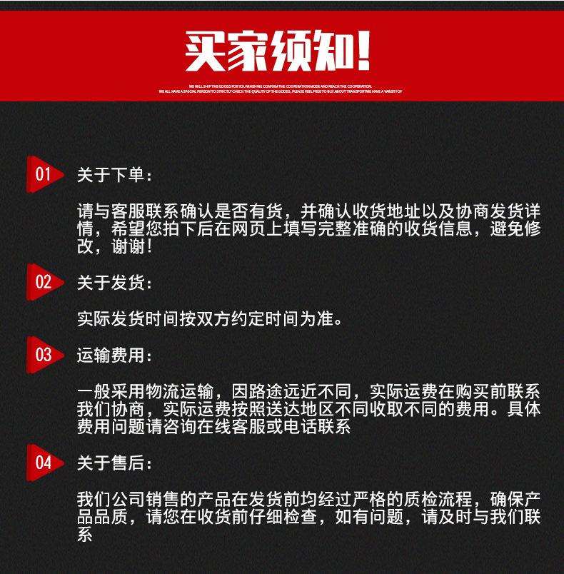 镀锌方10_副本