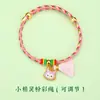 2026 Pulseras de Hilo de Cinco Colores para el Festival del Bote del Dragón para Niños, Pulseras Tejidas a Mano para Bebés y Estudiantes, Hilos Coloridos del Festival del Bote del Dragón