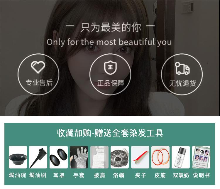 家用拼多多详情_02.jpg