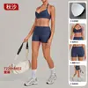 Conjunto de Ropa de Yoga Qiu Sha con Pliegues Invisibles, Cuello Halter, Cintura Alta, Ajuste Ceñido, Conjunto Deportivo que Realza los Glúteos para Mujer 7229+8402