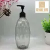 Botella con Bomba Espiral de 500 ml Líquido para Lavar Platos Gel de Ducha Loción de Belleza Química Diaria Botella de Plástico Reenvasada 28 Dientes Maquillaje