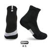 Calcetines de Baloncesto de Venta Caliente Transfronterizos para Hombre, Estilo Corto, Suela Gruesa de Felpa, Calcetines Deportivos de Media Caña para Correr, Venta Directa de Fábrica, Gris