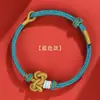 Pulseira de Nó de Sorte e Prosperidade com Peixe Koi para Estudantes, Preparação para Provas, Vestibular, Exame de Admissão ao Ensino Médio, Presente para Vestibular, Direto do Fabricante