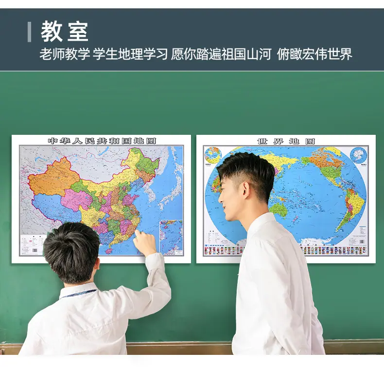 详情_11.jpg