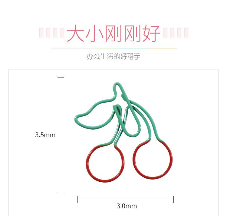 樱桃_03