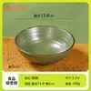 Conjunto de Louças Montanha e Vento Selvagem Peças Quatro Conjunto Comercial Restaurante de Hot Pot Prato de Ossos Tigela Copo Conjunto de Colheres Tigela de Condimentos Tigela para Molho de Imersão Melamina