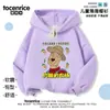Nueva Granja de John Excavadora Rábano Encurtido Yi Ya Yi Ya Ropa Sudaderas con Capucha para Niños y Niñas para Abrigo