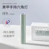 Lámpara de Fototerapia Portátil Mini para Uñas, Lámpara de Secado de Esmalte de Uñas, Lámpara de Manicura Portátil de Cintura Pequeña con Almacenamiento de Energía