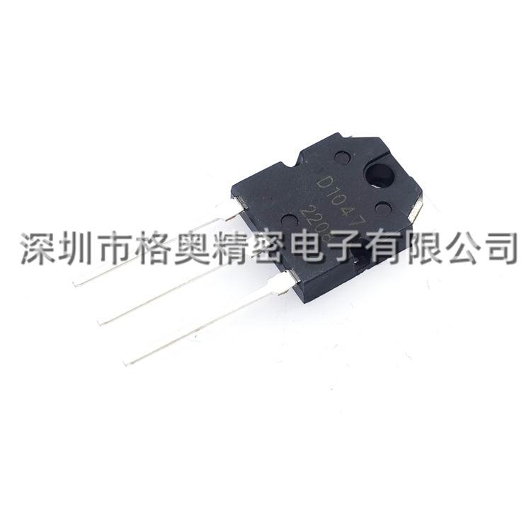 2SD1047 (4)