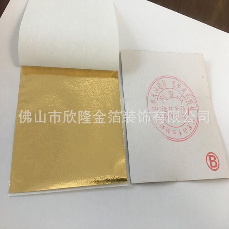 QQ图片20191213144704_副本